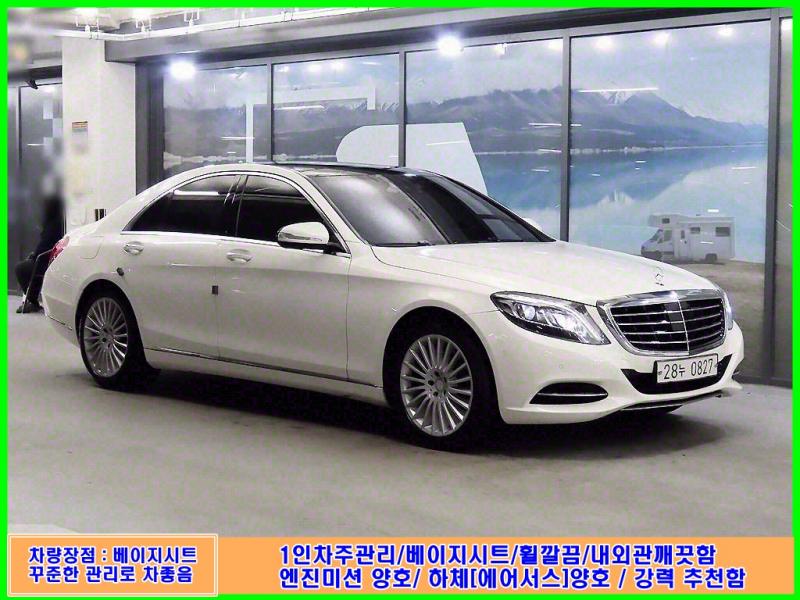  SŬ(6) S350 d 