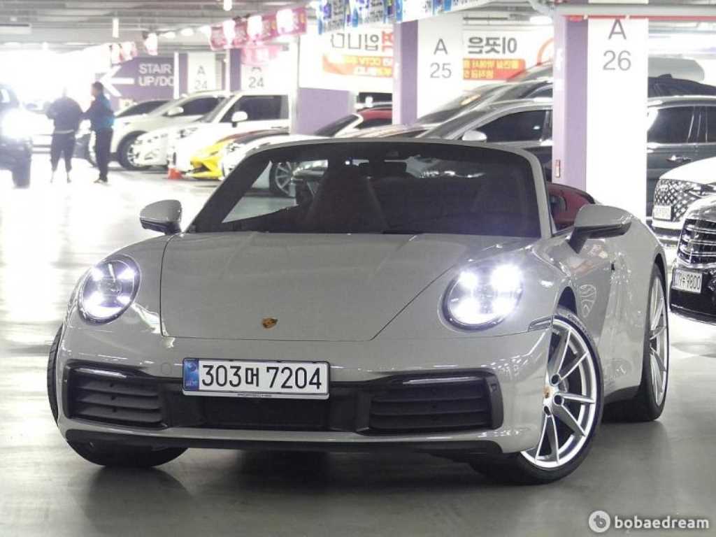  911(992) ī ī긮÷ 