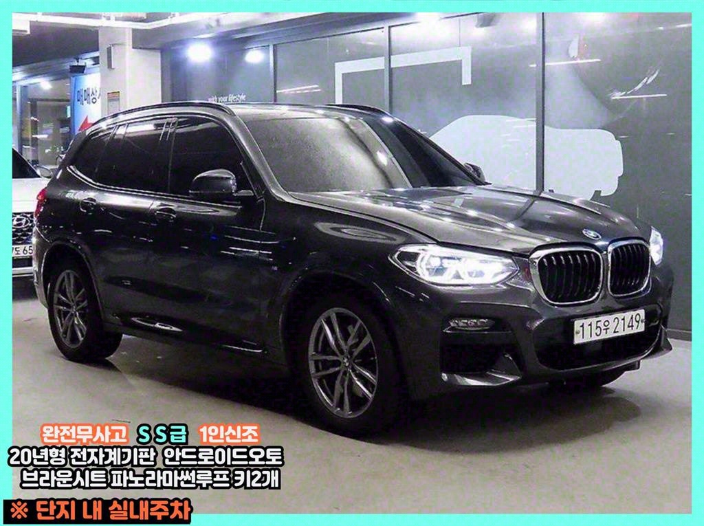 BMW X3(3) 20d xDrive M