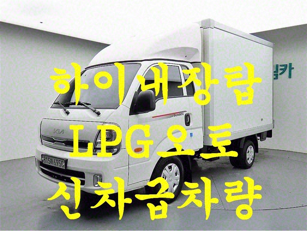   ȭ 1 LPG ŷĸ  L
