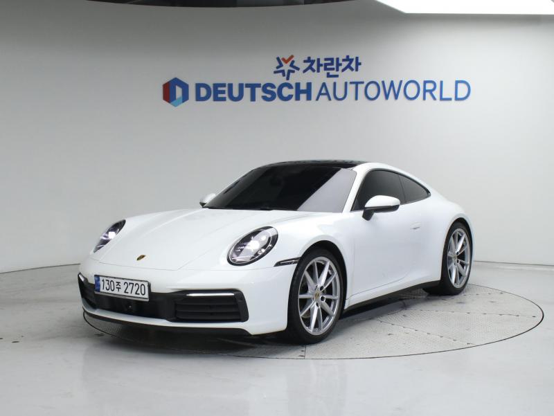  911(992) ī 