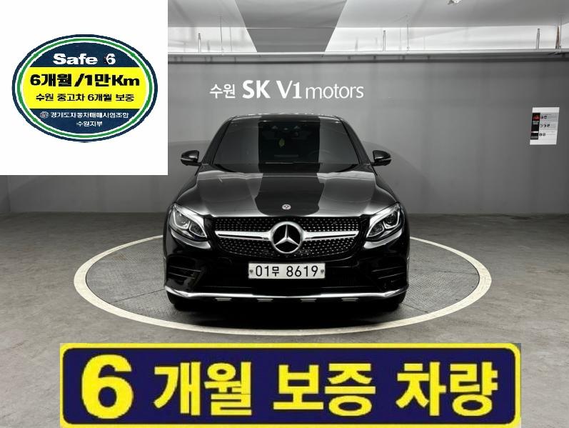  GLCŬ GLC 220d 4ƽ  ̾