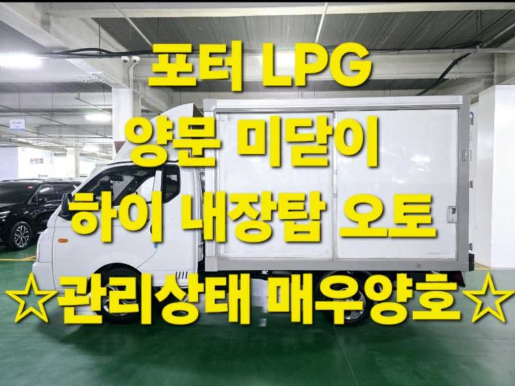  II ̳ž LPG ĸ
