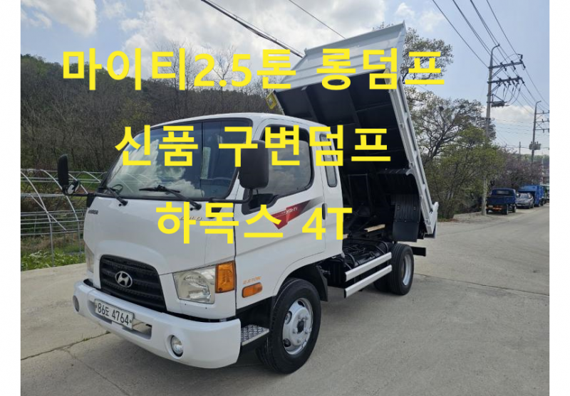  e-Ƽ  2.5
