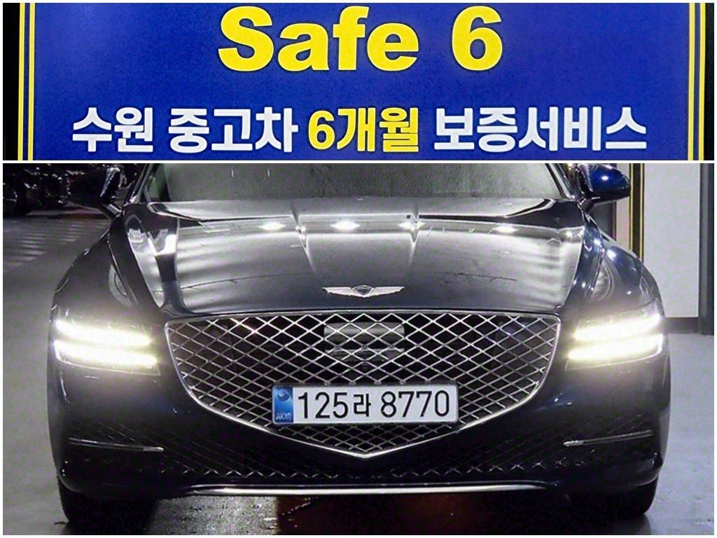 ׽ý  ôG80 ָ 2.5 AWD ⺻