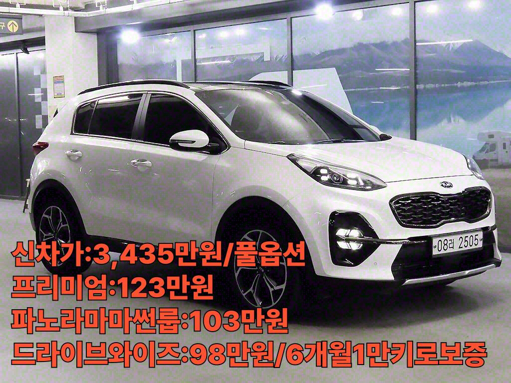  Ƽ   R2.0  2WD ڸƮ