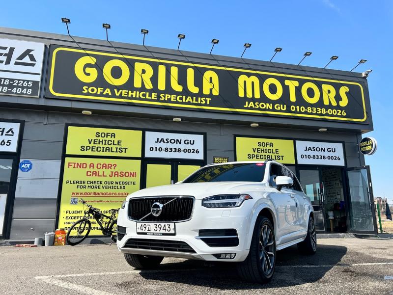  XC90(2) T6 AWD νũ