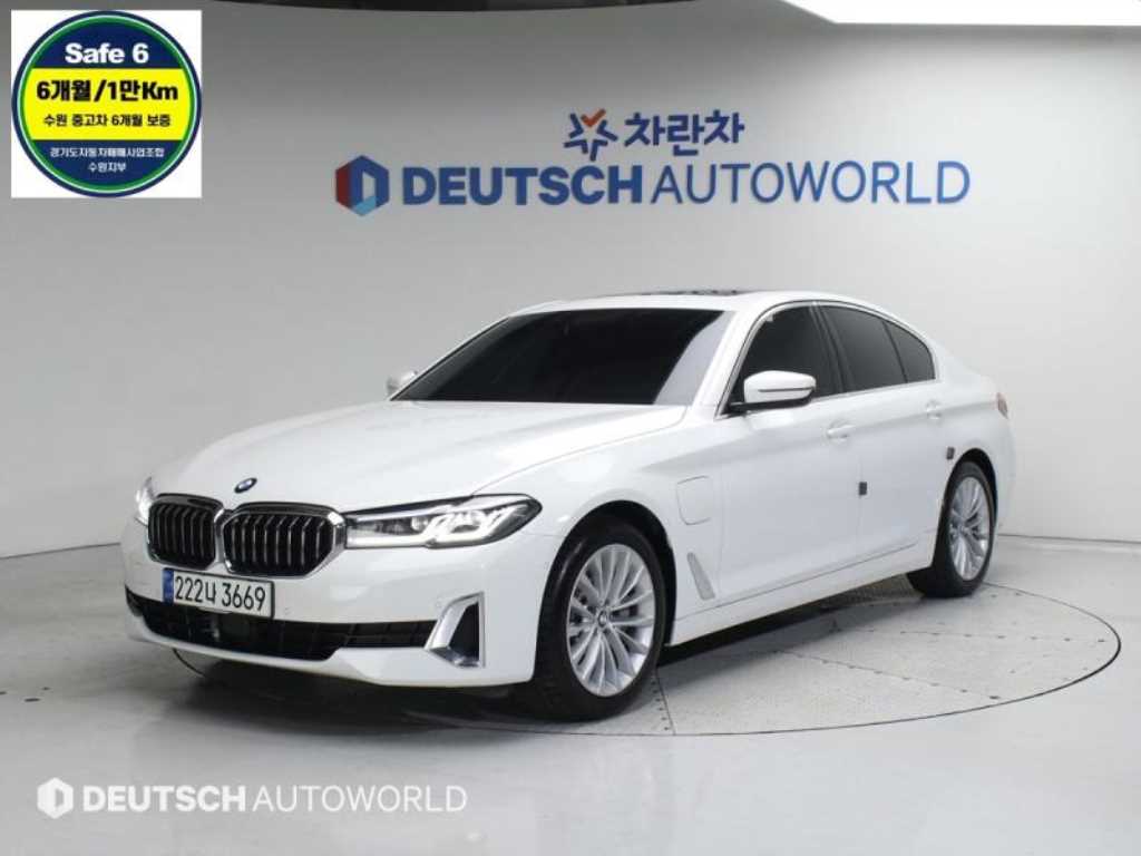 BMW 5ø(7)  530e Ÿ