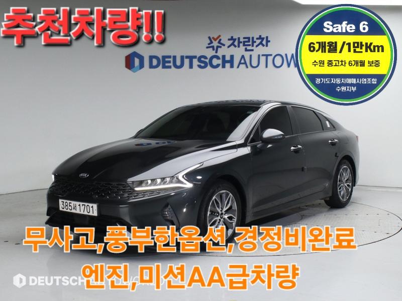  K5 ̺긮(DL3) 2.0 HEV Ƽ