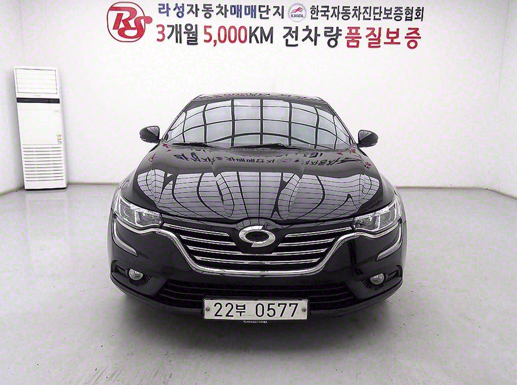 (Ｚ) SM6 2.0 GDe PE