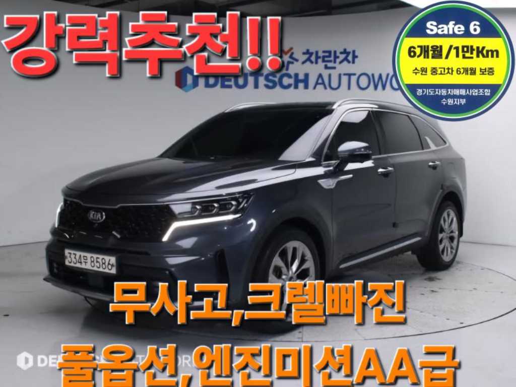  (MQ4) 2.2  2WD ñ״ó