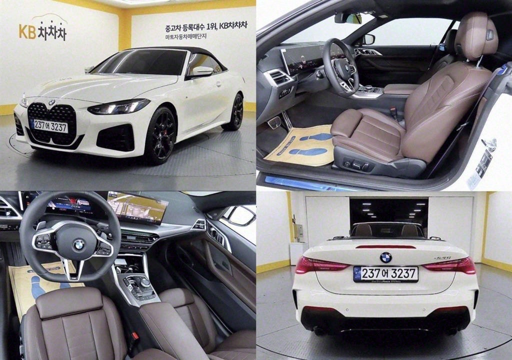 BMW 4ø(2) ͺ 420i M  