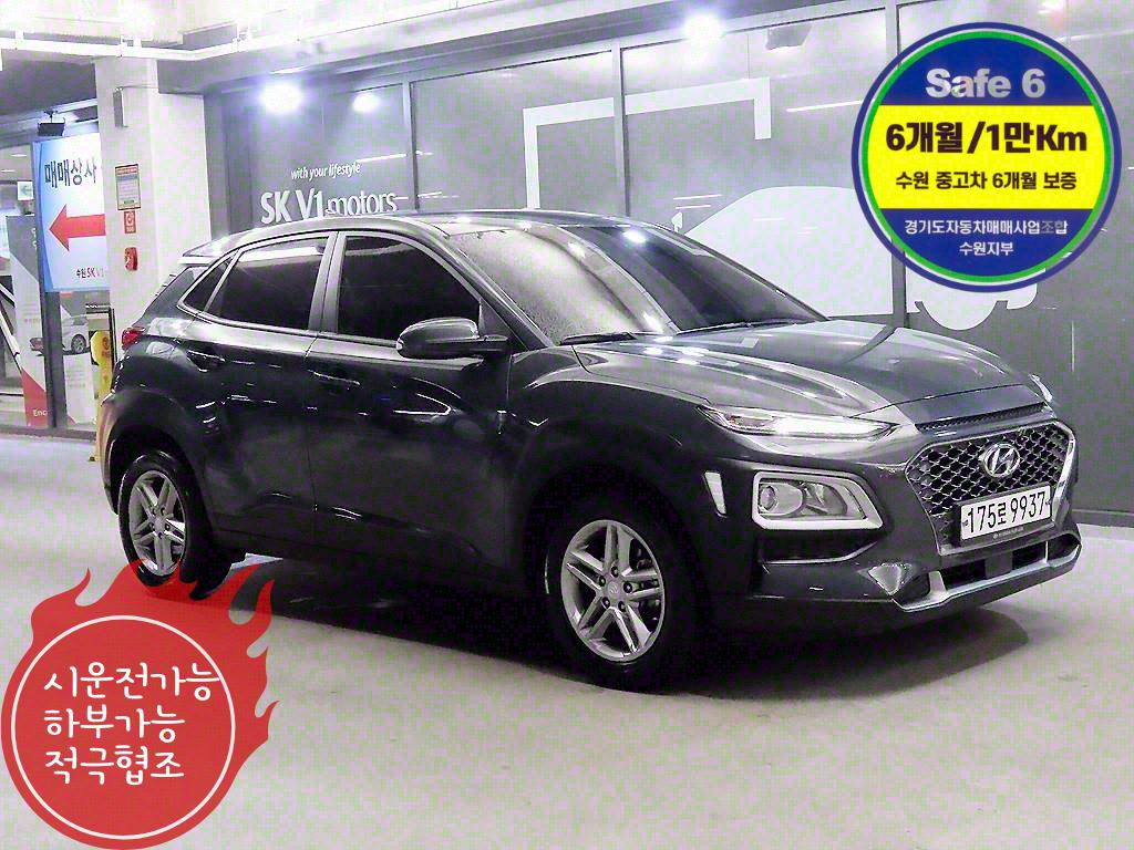  ڳ 1.6  2WD  ̽