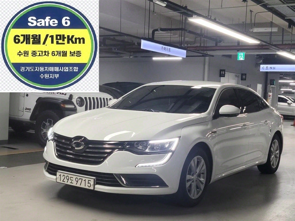 (Ｚ) SM6 2.0 LPe ī SE