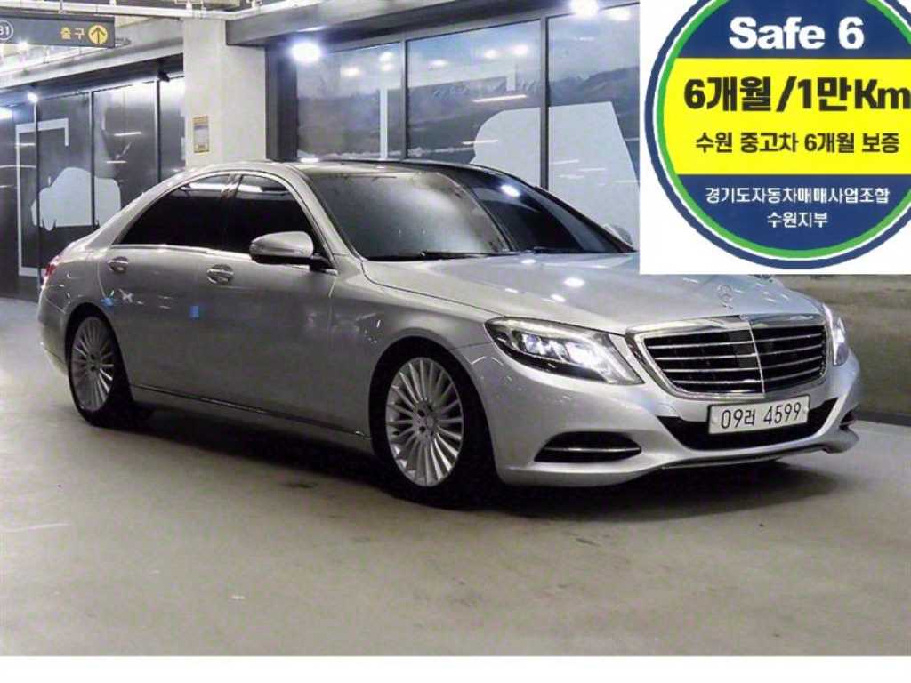  SŬ(6) S400H 