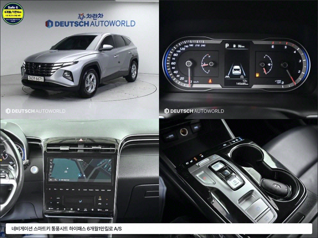   ô 2.0  2WD 