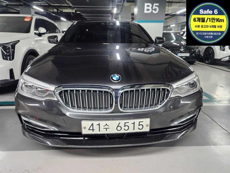 BMW 5ø(7)  530i xDrive Ÿ ÷