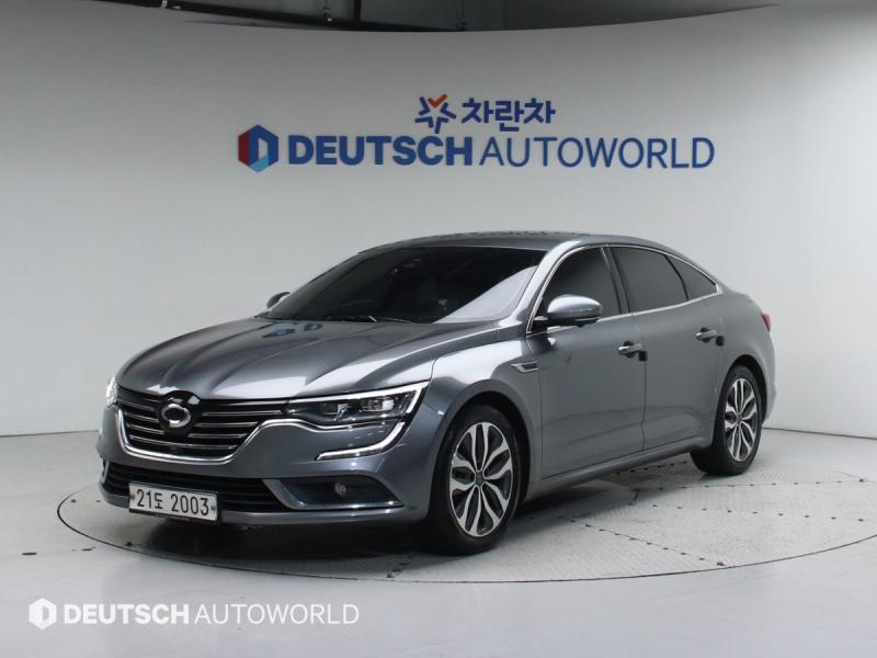 (Ｚ) SM6 2.0 GDe LE