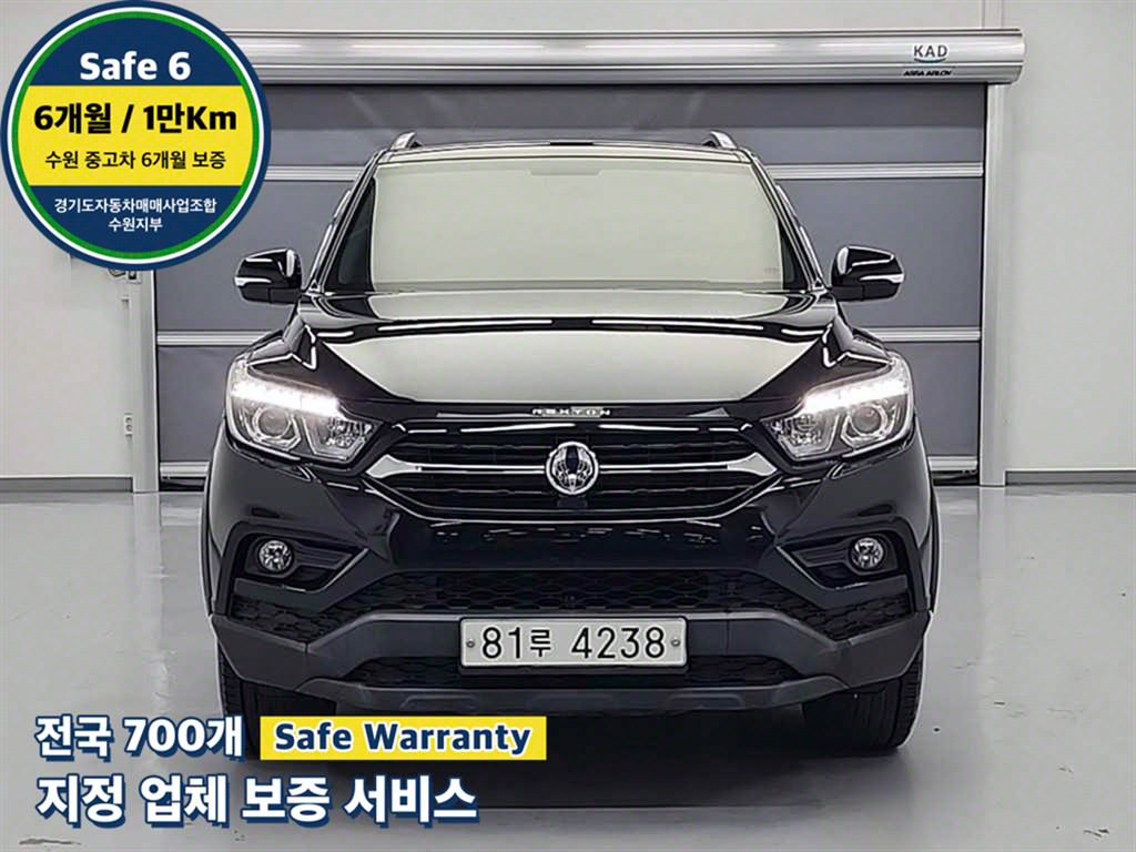 KGƼ(ֿ)   2.2 4WD 庥ó