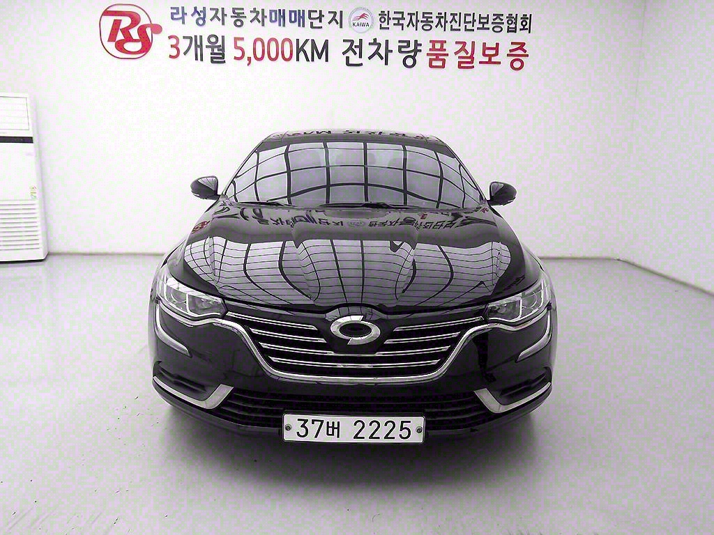 (Ｚ) SM6 2.0 GDe LE