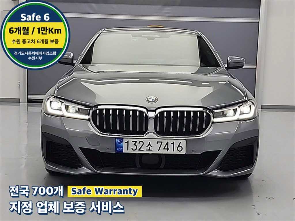 BMW 5ø(7)  520i M 