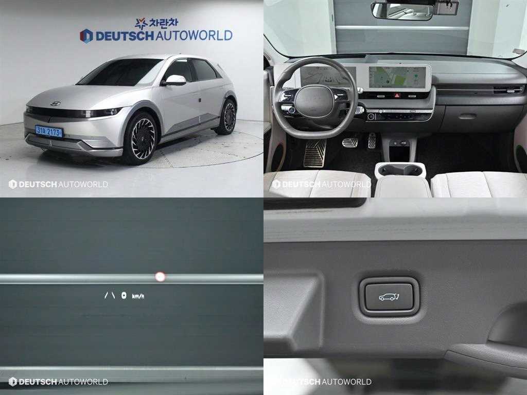  ̿ 5 EV AWD շ Ƽ