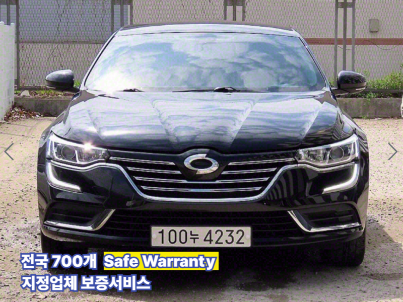 (Ｚ) SM6 2.0 LPe Ϲ RE