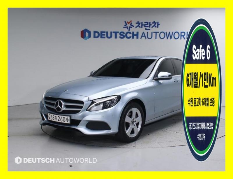  CŬ(4) C200 