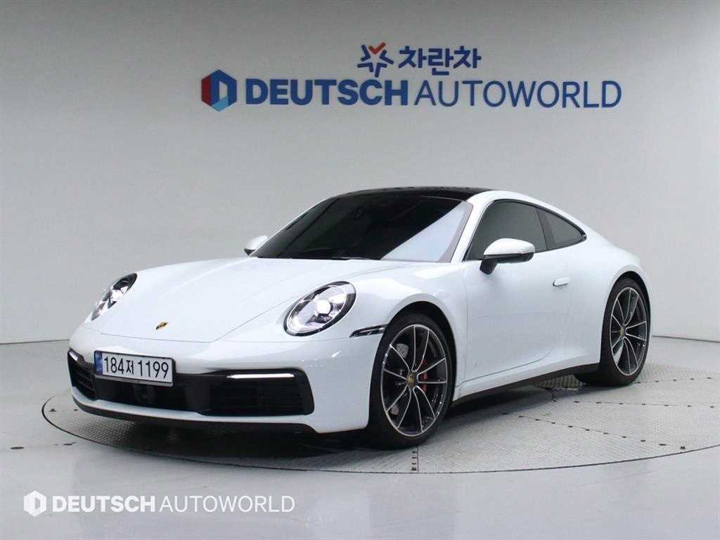 911(992) ī S 