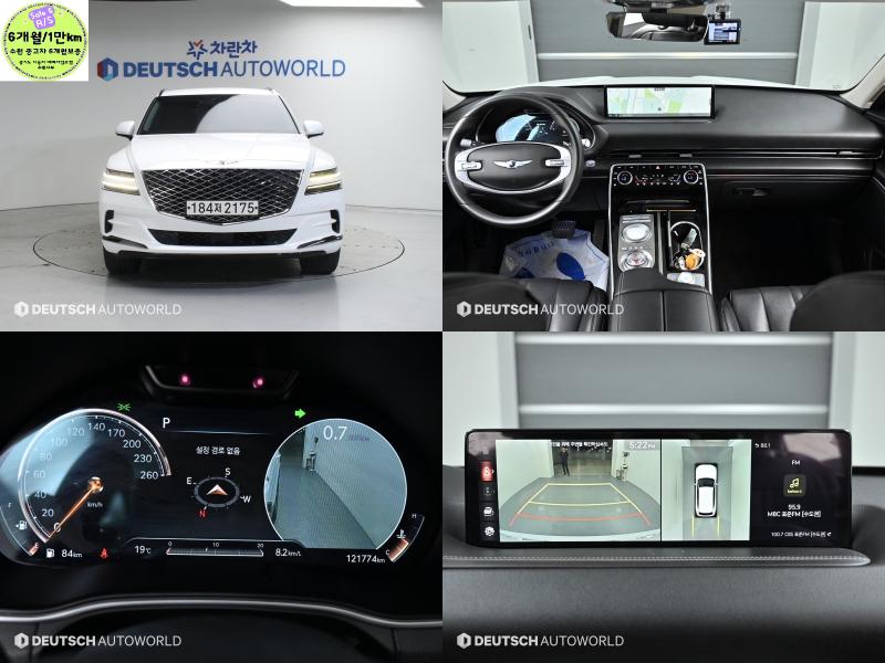 ׽ý GV80 3.0  2WD ⺻