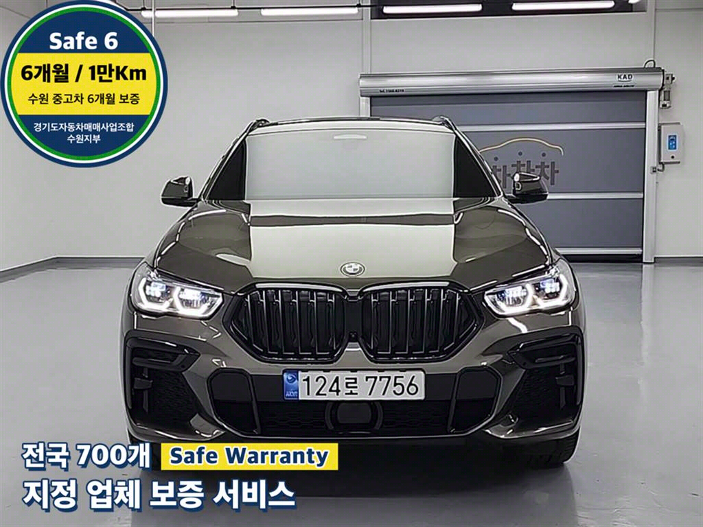 BMW X6(3) 30d xDrive M 