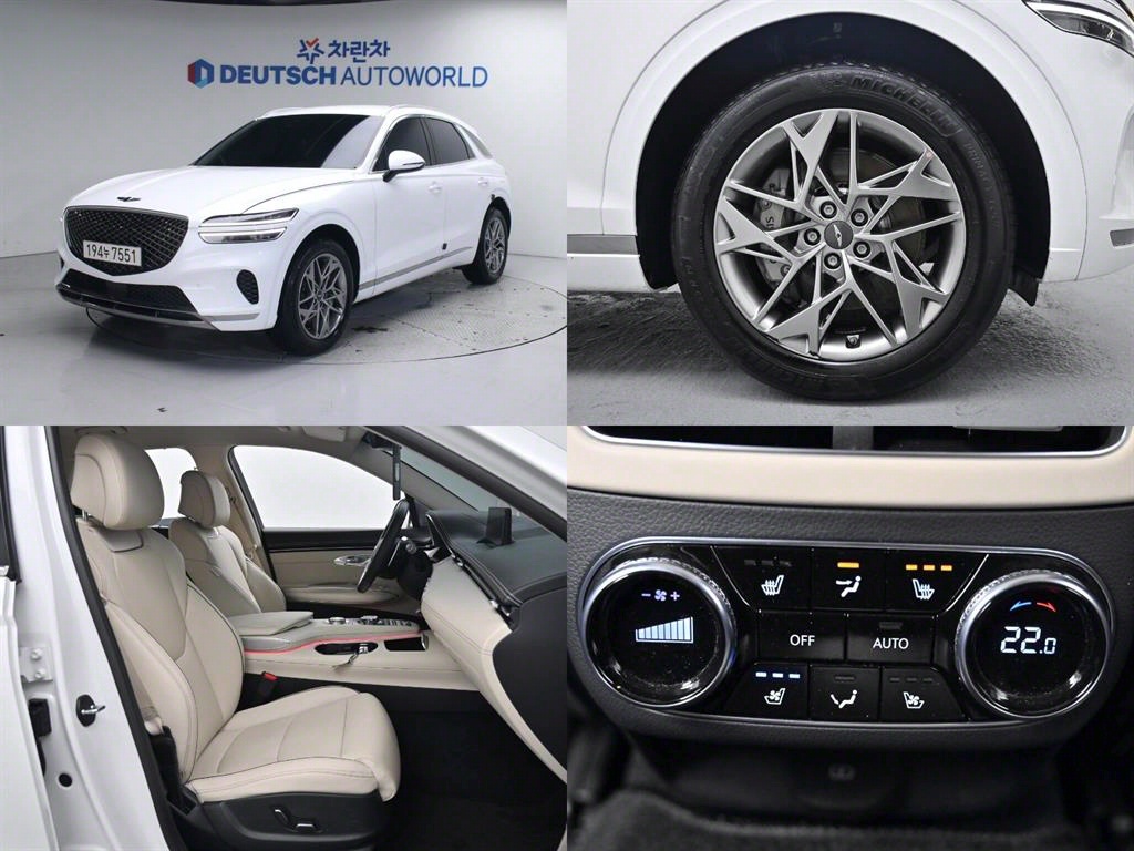 ׽ý GV70 2.5T 2WD ⺻