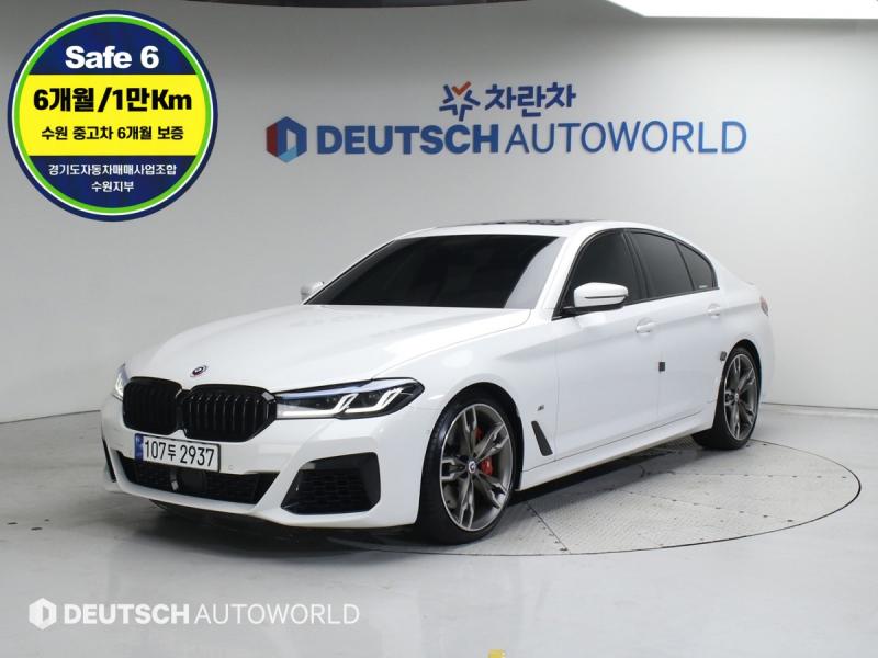 BMW 5ø(7)  M550i xDrive 
