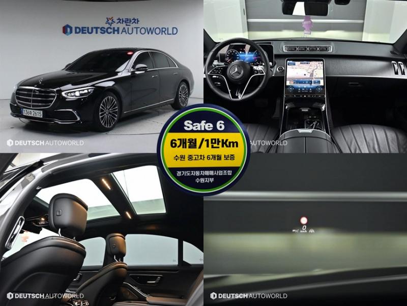  SŬ(7) S350d 