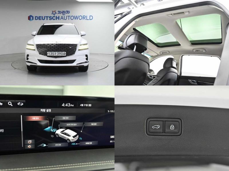 ׽ý GV80 2.5 ָ AWD ⺻