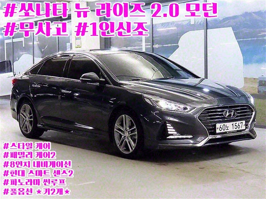  LFŸ  2.0 CVVL 