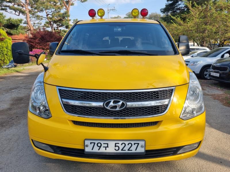 ���� �׷��彺Ÿ���� ��̺�ȣ�� 15�ν� 4WD