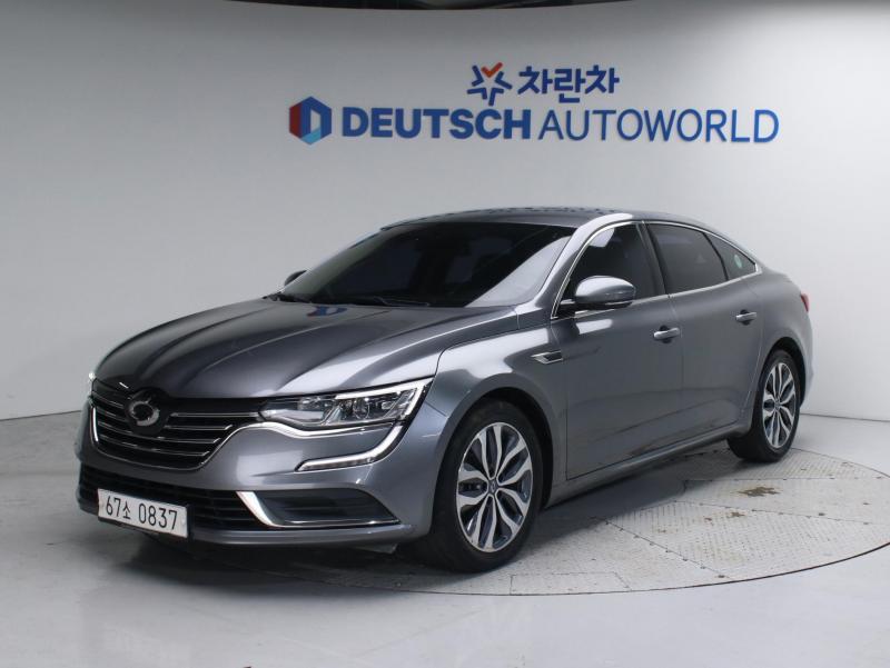 (Ｚ) SM6 2.0 GDe LE