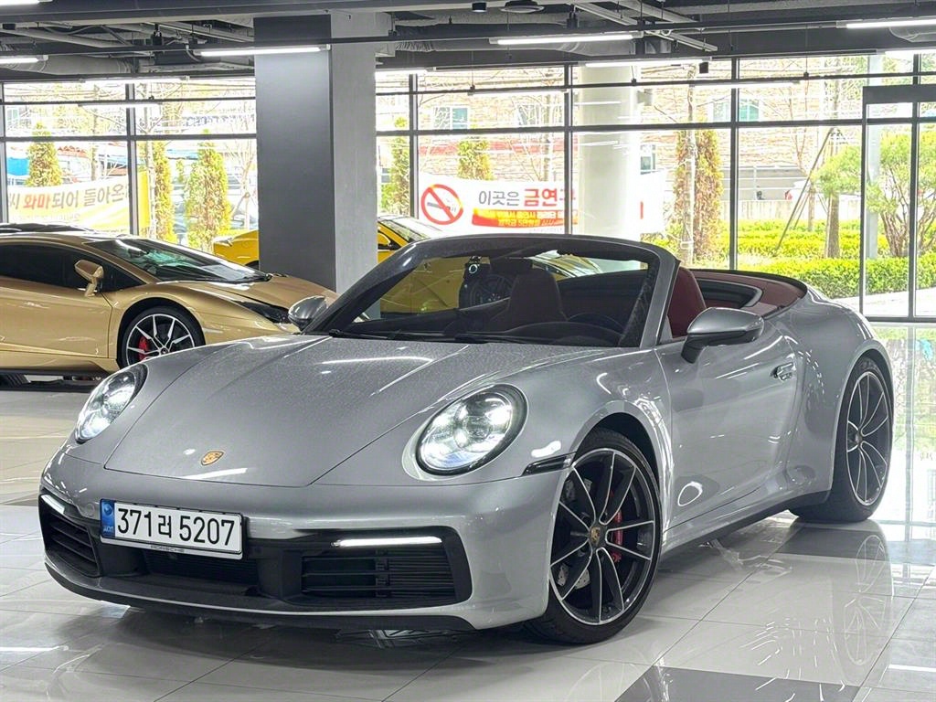  911(992) ī S ī긮÷ 