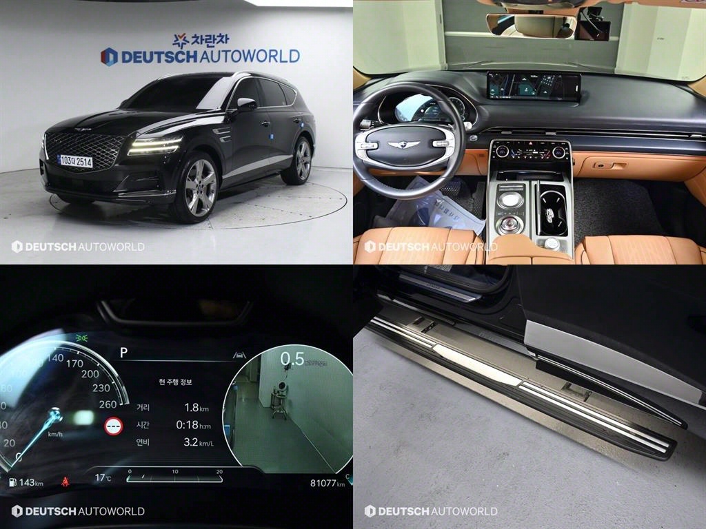 ׽ý GV80 3.5 ָ AWD ⺻