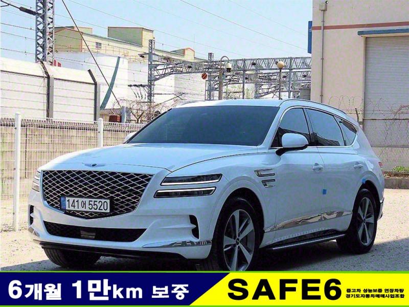 ׽ý GV80 2.5 ָ AWD ⺻