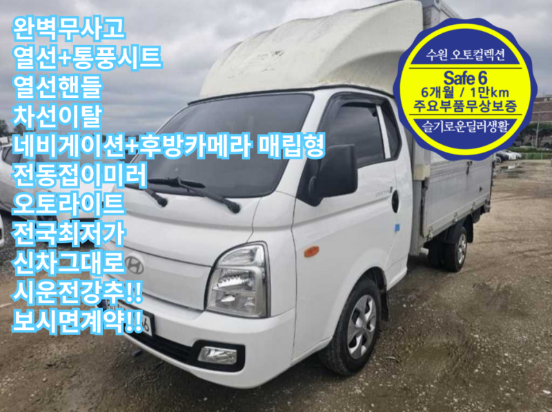  II ٵ LPG 