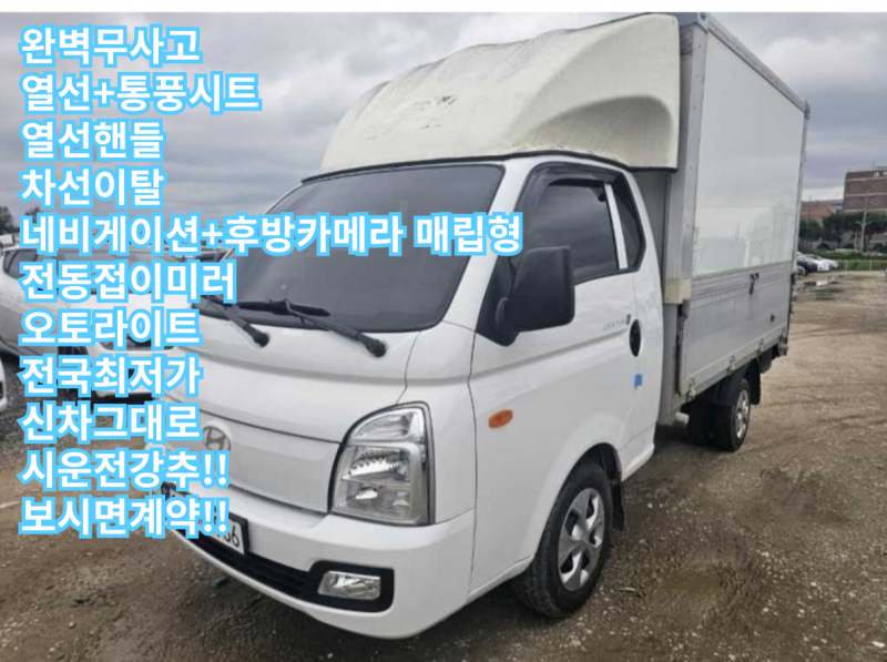  II ٵ LPG 