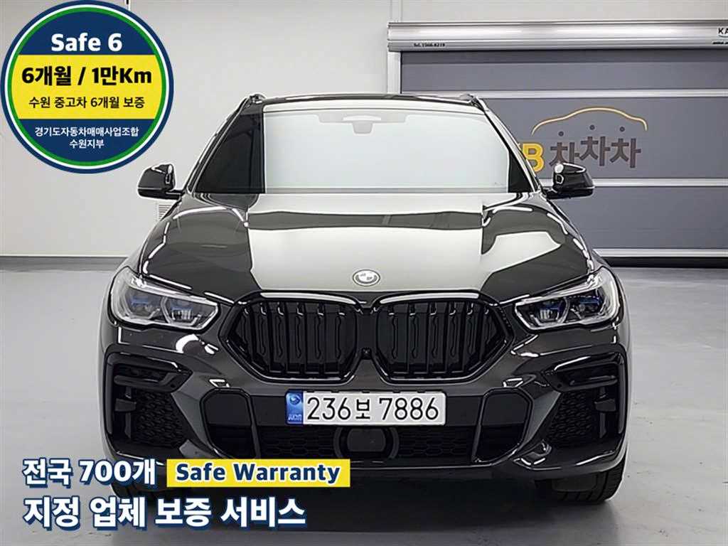 BMW X6(3) 40d xDrive ¶ ͽŬú