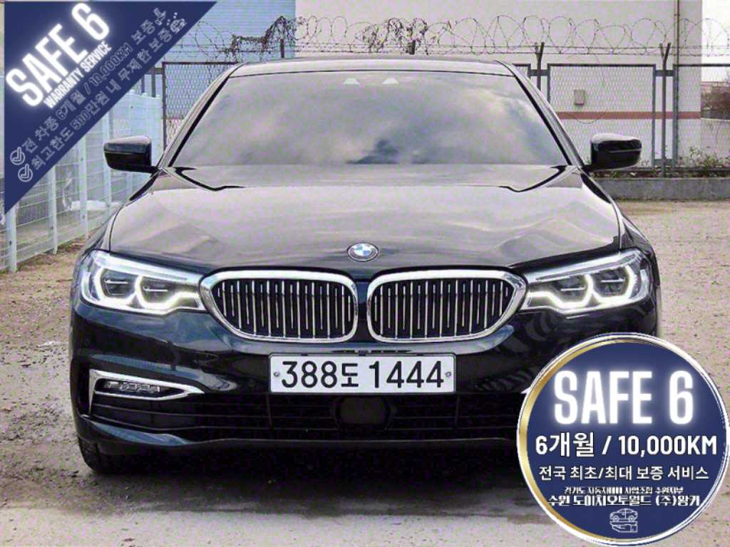 BMW 5ø(7)  530i Ÿ ÷