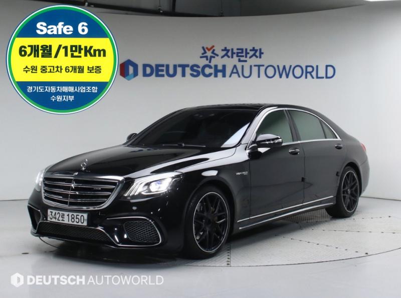  SŬ(6) S350L 