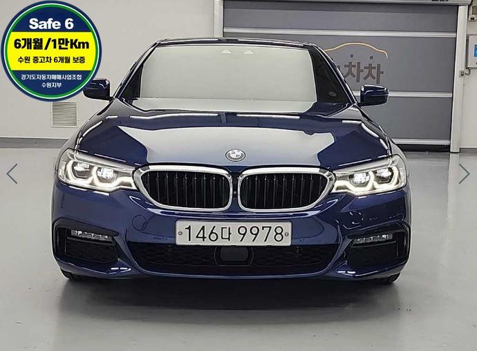 BMW 5ø(7)  530i xDrive M ÷