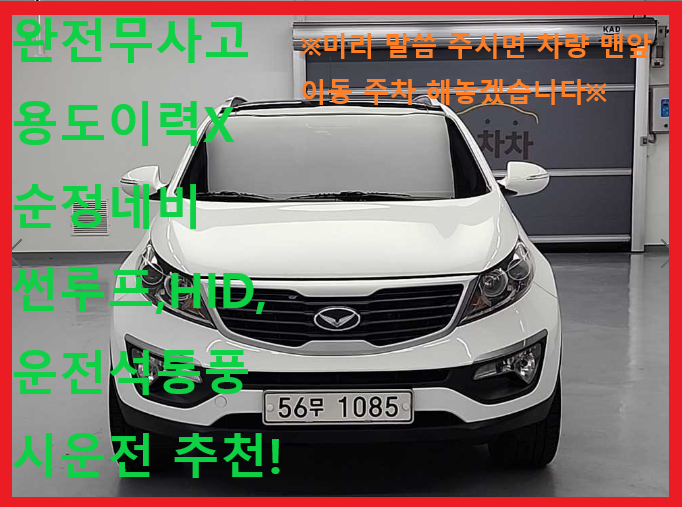  Ƽ R  R2.0 2WD TLX ̾
