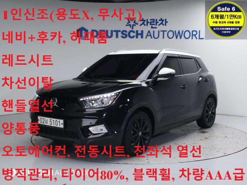 KGƼ(ֿ) Ƽ  2WD LX