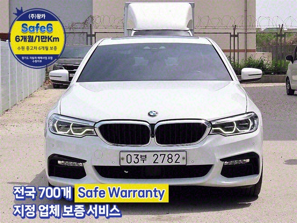 BMW 5ø(7)  520d xDrive M ÷
